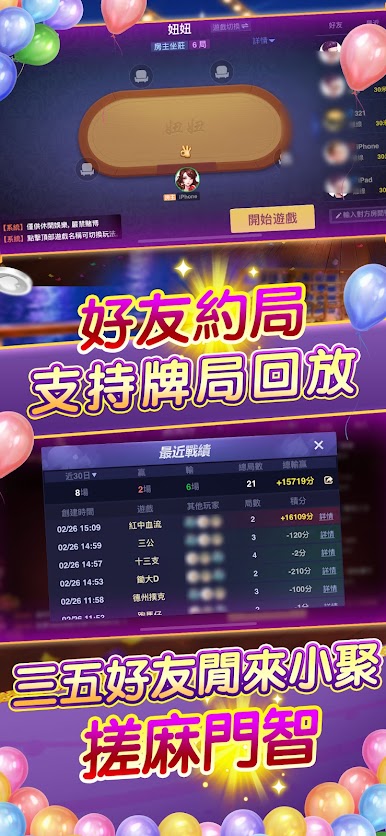 https://cdn-icon.bluestacks.com/NzDCvLufpaOuMHAO1a9Jb_yNr778KP1eZJr_Yg4ZR0OaDMDwjhzW6nxTDuS4lcl_decc98jA8i66rXP4TQPS