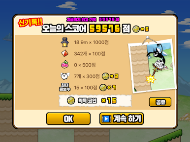 https://cdn-icon.bluestacks.com/NzFMI3SujOcJPuLYwWrWkeAMgQ-ecWgMRC5X9GhfeDMKYCFUVErdc36_7-KJHR8SpsRrHV3Mn9AlhIgRXFz2GQ