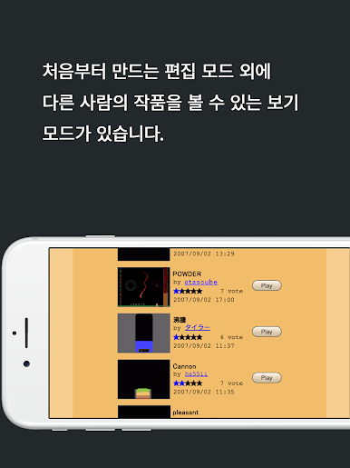 https://cdn-icon.bluestacks.com/O-1lTd0Z_5QIjb2w3q_iGK8pUbJ4PVFEZHrNrKo8XdIoPjqBps4J-WFdf9cmWE_y6Dyh4bYz8b9GPpfh0gMv_Q