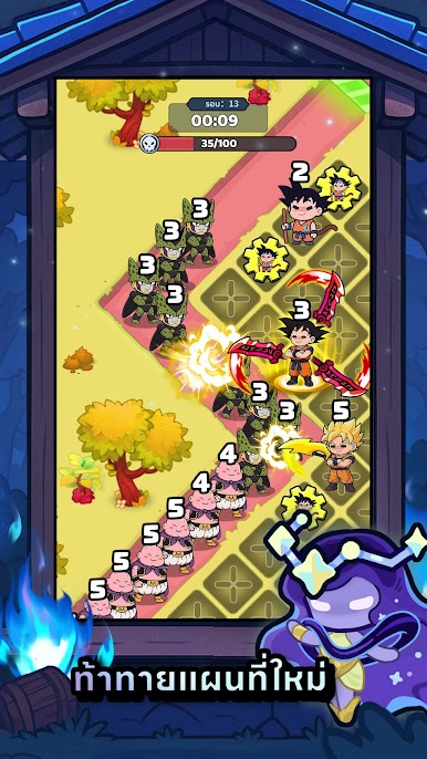 https://cdn-icon.bluestacks.com/O-A3Y1HW9D2fEpAejA-ZKMIwWt3xCsIH82DTXNVzqEvfrE-kYp8Oe3JbCY8kwfFSLyxVpdTxv1zqpJB3VZI77Q