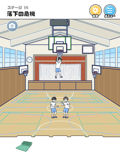 https://cdn-icon.bluestacks.com/O-zRtsYT8eyqLdItSvQihUkCqqwfQJXRHKShANupr4Qt6g5hR99OGi2TErf17ZyJ-sAkAkjeQvaBFIM2oX8yUw