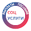 СФР Соцфонд - Выплаты, Пособия