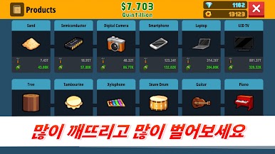 https://cdn-icon.bluestacks.com/O10e8DzIJmA4WfmZf2G1VICF_V0CUykwNM87bSPvdfiSrs_9I1nOkIUrzyO7MQyARAzDUHYWTXtb_25FY37s0A