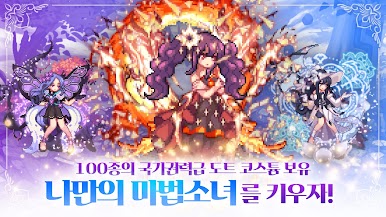 https://cdn-icon.bluestacks.com/O14If1Fk8qST1j3Y-qtDnr0z9AOcFqMnwYHenvS5FQu4DHmTJE-SYZJ46J1KzzEY2JixWVbNNNLD4zEjpnZBKw