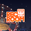Rec Room