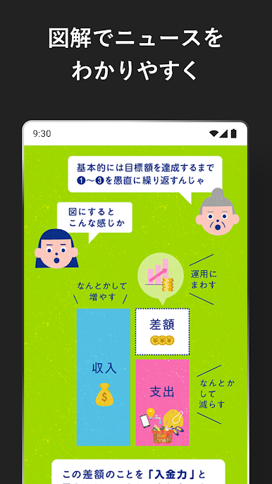 https://cdn-icon.bluestacks.com/O2w0diseiKWWUqWVuYLrxlDy9wx9Sq-L8PYndvp3Vd1S6EZvRrNiugzo334pmsZaw7EtfCSlJMabT7lDBUoKm10