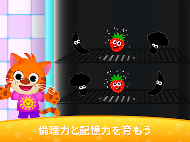 https://cdn-icon.bluestacks.com/O6NLr_uk_X_RG2Hnu5l-6lYg_HQyfsDP_isd_i0IyS7pbICelzZgW1PHj4vvM-jWJLVGLI3dm1oSBm5uaJS_RA