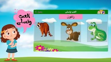 https://cdn-icon.bluestacks.com/O6YkXqR0DrH0zg4EHRhpOB8TFV0_swvWWGOxKL2z509whnvG_Oh02Sq-klnENAmaHrhZX9lMP73TsvI76pdWCaw