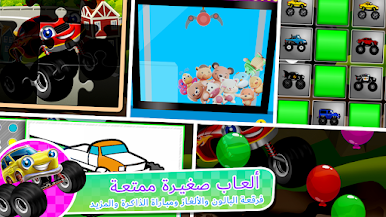 https://cdn-icon.bluestacks.com/O6k4pXIHHNuYliQtTXLZ8IYp2XqqYoHpHi_ti8AGu3puQdWmtrx5Ssb12my4AD0MidxQEqLvTquTrjwXSG0wAI8