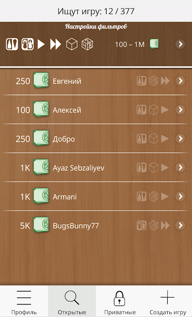 https://cdn-icon.bluestacks.com/O6oClrFW4gmDknYOAgZkce2czg8YHtsVaAHi-Gc37e3hrAQprcrRvYUvbcm1KK_cYyvHLk6js1P_YzjfqxB7kYs
