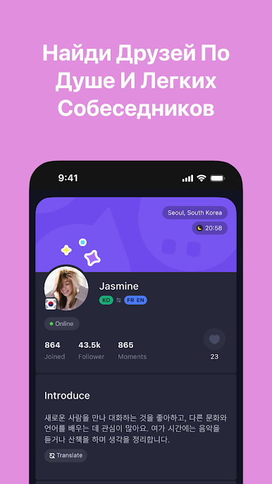 https://cdn-icon.bluestacks.com/O73CmlAXOQo-zQEy6meF78BhQRnTuya9H8-XwY9XvELroWtn4tGe-Dc_yhtKmOf1pKtTlNlqSzJcR51y3h26Jg