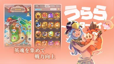 https://cdn-icon.bluestacks.com/O7Cd2W_oxeKr3DMjeZVv0eNE4FZrfEmrMk5Q1je1r4RkuFQuSsQjOlPus7pe9bk-bkgXlYeKINKGmM4WVoTbVw