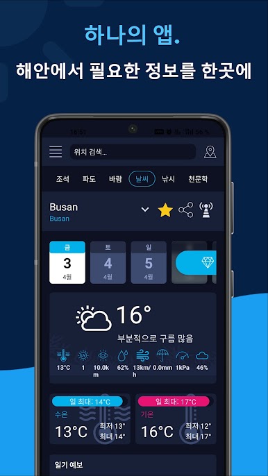 https://cdn-icon.bluestacks.com/O8NUmUJLyBfr0ycGg5Suk41gbi2Y9z0W-sSdRoYA-POZ1F0kyK6ydPlH3DNfkyrapt4F9OnvDULV1l43gegRWLw