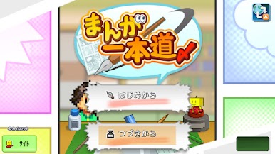 https://cdn-icon.bluestacks.com/OCBhb6pi0IWwUxi36jZYuY--DkoNdzbkl5bBEu_DSmn8pPB0ciaA3B_msNU9QfvzyqAexP0XxxOE_j3tmcnA6pA