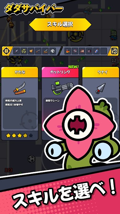 https://cdn-icon.bluestacks.com/OCE-_bvh6akZOfK5bNCc1QR3ieSFTcfKKjC3mAscYGPquZ-MRU48woYaIPwVSbg9kgv9MXom_dQe_3yKc97xnw