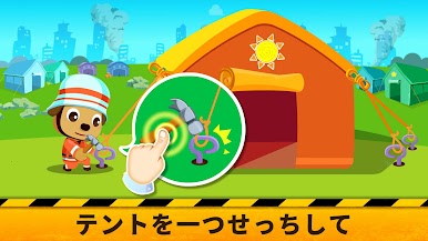 https://cdn-icon.bluestacks.com/OD37FIoIarmrmeg-pcfhVA2ZrDmN9wcKqh-lkzRw5NeidkuooVZgbheNGm6BUaMbL1dSdjPJoWnVoJBIqShXCtk