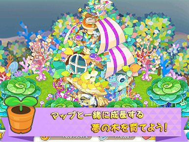 https://cdn-icon.bluestacks.com/ODgjxU7QGZ4l9QaQQ6uVe5vX0nbFDrUzmITUQUJ1QYyFiESJ9cJ2ybdLEz_0IA12XDSIBfCPQEVEw3iZNM237g