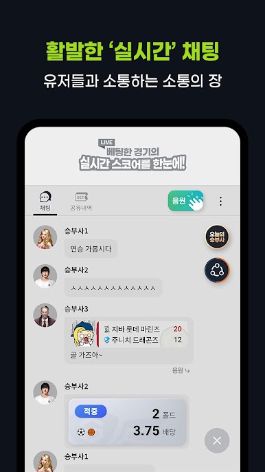 https://cdn-icon.bluestacks.com/ODu-jawm7rmWDiYKhmV8K0zvL1Z4hokJgLCCYgcyL_ugqB8yMOqo7a0NQcltHzcVmDZAKOkD1k8xNt2pQKuRc1k