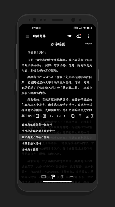 https://cdn-icon.bluestacks.com/OEV8ZMDcvU-MXVIKy5P8ZjalPX4wCpT9x2YTkmDyL1LaGd8_d2NUxxvTbZ8u5HZDpxpcMiD0awnHLokJJLOyJQ