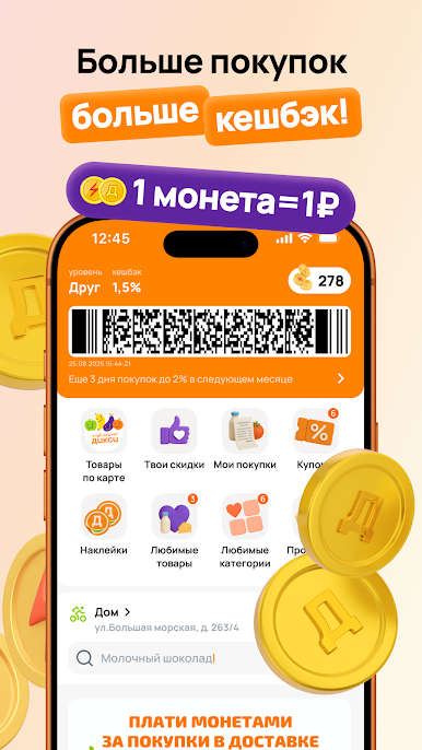 https://cdn-icon.bluestacks.com/OF6LzRyFeKC1Ui3Tg43lLK51PWHZ-CKR1RJt9jdUprRVd9Y4XWJbUMY8i6uFfzeJZOpTqIt-Olyt-Pg_J765WkI