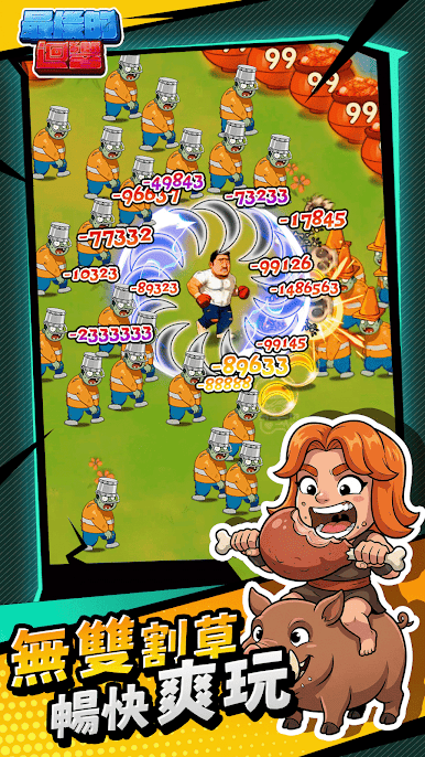 https://cdn-icon.bluestacks.com/OFKyKHs6GJ9jhaLw8U_1XEFiV78Zt5CkLQbEFaXAzcrx_rljfFpBomSWqHU7Mw5CC1Ppr0IqMqTCJA3vmql80Q