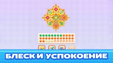 https://cdn-icon.bluestacks.com/OG3IjDgwi3ehv3zDTlQ7EeArJMjxSHKysfHxqbXL1iHyTyKhKxCtzd4q6UVWJcr-bwGi5Y8EfOSGgVOosJsp