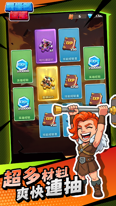 https://cdn-icon.bluestacks.com/OGVOlL5ZknIZttdOeCixy_n1DQZO-AEVGCia8-nwPkKuo1lLNjK1di1ZptFxx_G3ZZMUjpde2OgGxHLUWwfY