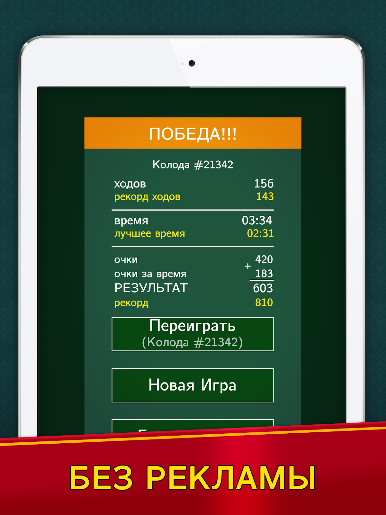 https://cdn-icon.bluestacks.com/OHFO0NbkGgqiKwCpMy2Xu8o3HBofZcDoJOWtoqy_S1SiLi4o2KGbrPaVjyn0urGPQD4iL9o8ub5xTwB1tLt2LA