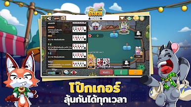 https://cdn-icon.bluestacks.com/OHlzXAJtFeb_E3s_uOUuQ5vVEPsDDV2VOoMkgcg6WD86LVCvAVxMyCX9Q7UyQIM34T6uFBF9oju9hPdjBsRDdA