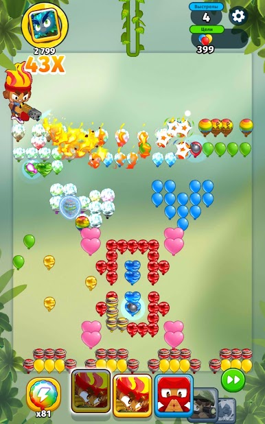 https://cdn-icon.bluestacks.com/OI0_DoFDjrz8JOYEx9rjaOWYVQ_hB_6MuBJ1QsKsqVXxsVIkz0Zc5wa-0AMmn8_xdspR-NpRZhU0SgbSfk7NAA
