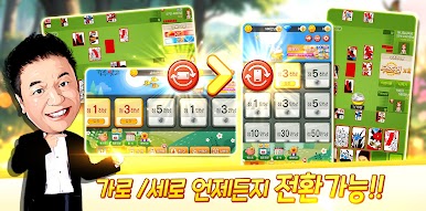 https://cdn-icon.bluestacks.com/OLUTREh82gX4dazRoVj-fFZMCxgM9J-LjCzFFqSl4QnPoKJD4Q0saIzfLqfdDtYW-3NxKpy8gTdcLtiB14Yt