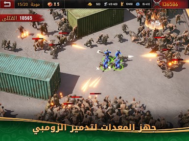 https://cdn-icon.bluestacks.com/OORCLZ3YMEZMWqqRPTo7Z2LG2OUI2RxfDd8cRdNEPNQT8E1tjQwA7fvc_efAweAkMzdsAjHafSDLi_cydq2G6g