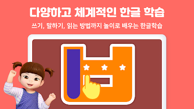 https://cdn-icon.bluestacks.com/OPiz3Q38g8eBdi6U28we7p2XsQug3wNyXb-_Fux_LzHteSrmCRGbHUM9k_6uJLEi7cBKcSQ3GGmaRTcYtgic