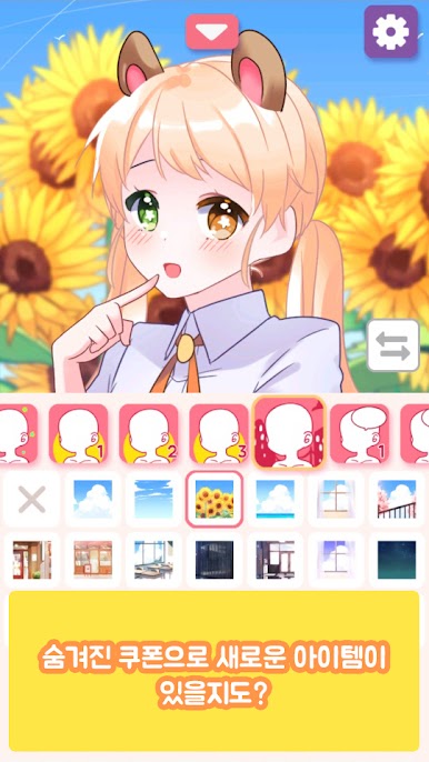 https://cdn-icon.bluestacks.com/OPvd9hvHJi6UWDuIwGr9mqwiEt7n8sEYZzVyTjnMcsSK5is8eEx7WrntPrXeHnnu1fs_AQ9_79Vjg5xU8MiD