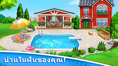 https://cdn-icon.bluestacks.com/OQ7iiavuw3Bfj2abEE_6U9sHmTBTLZpdrrw7is6GMGz_qjX2zDb6R3dMbeMzXW4gm2C6xGg8yo7oLSEO-OIvE78