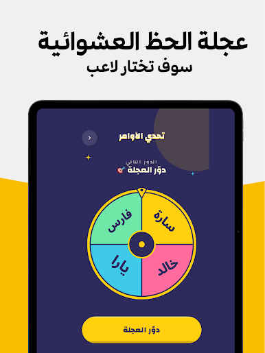 https://cdn-icon.bluestacks.com/OQiZEORKVUxQugeyCW_HnGhSd_UTP7AaWJRSdG2YWS1jKokZLTIp-HWHClC_ONY32RNMkoSpHlhCnnvo6svG