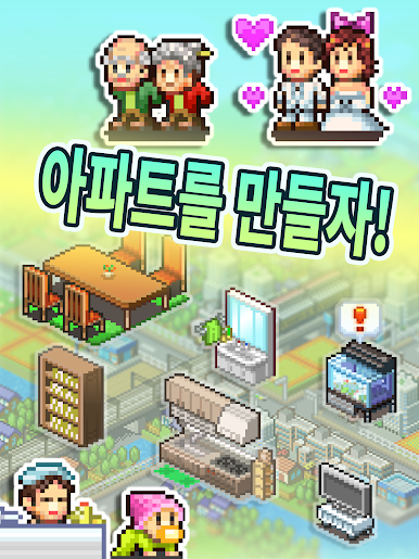 https://cdn-icon.bluestacks.com/OTDahWGDDBAtCmhpMzBa6k3DaWksHOeerUFeMNSe3gPmN2-4a1v6FBYAv5T1XJ_yeFQPLr3Ueg5F0DODPwx3Aw