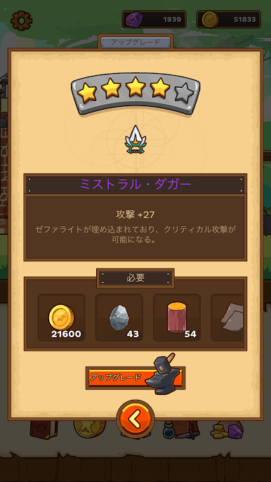 https://cdn-icon.bluestacks.com/OTNVMytjiCOU41Kd72Xy26btnnr2QS1qFXpG-PHV_SsNZ7wNB2UCxdBbqmMMvCVajrZ4KpFjnxZmB3SV1waME2U