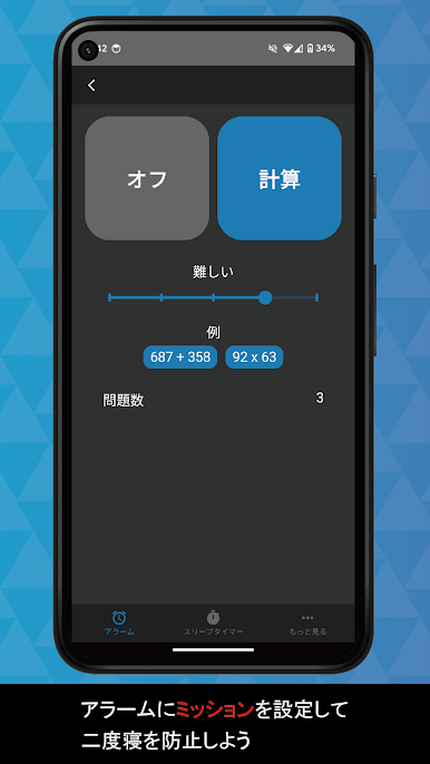https://cdn-icon.bluestacks.com/OUTVrrGbmktaG-X7WZvVwBUmUQOVs2dtk1k6zDpX9EIvL7n9uVT34kfTCaN0tTshBr0Hloi0dQB9U2Q6YJgh