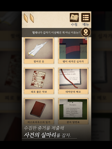 https://cdn-icon.bluestacks.com/OVTgYbojdrDizNCqZJOQS7hG9rMMLYH_FOLqWR3T3_4C--7qEcQ8Mx0LKi36mdA39Y5LvrqhiR7jk_-2v8IW