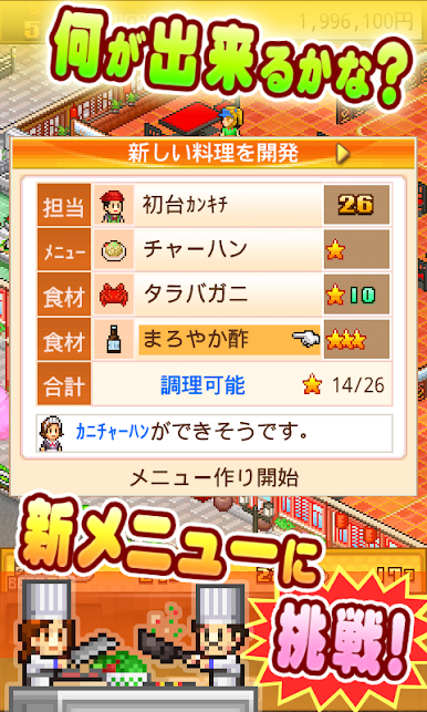 https://cdn-icon.bluestacks.com/OVr_8x4sobIRaCJgnCwPw4jOnfUbCLsKJMLQEXC68YlW07-jfxnkT9YnE_aJfoZ43tlRH4a0oKRVzoVfqcKJBw