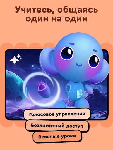 https://cdn-icon.bluestacks.com/OWBRTf-zNgIrjke9iqLMV3bdiAaa7jY34AbQqex--ERR49KjBLMgC-uMjbMbp9GSr69U6GWLYdmOqAvN4T26