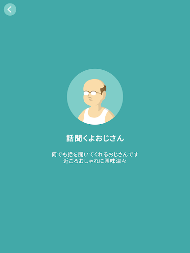 https://cdn-icon.bluestacks.com/OWN4Knhz1xzXuLgzix7VR1PhKUHFGxWjxMdQ34VqqUk3EF6MBpgEgFrPB5vBARl7DIYukuqnEgFiv5tLklMa65k