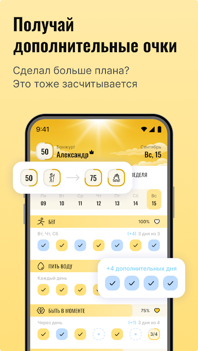 https://cdn-icon.bluestacks.com/OWonGRNFM7FPxwwtfSHYaAEUosXH-e34JCiYh0ySaqT2pB7lk8smOv4N83kdWRzurAP-qaLNK-ORThVUHXPf0GQ