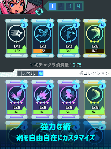 https://cdn-icon.bluestacks.com/OWx2EseRmEgFKGQx2Dcpo5mcOywt252v6bC75TRbx3zZ2vbZ5Mj1pGP-CYAdJmH0zh2t5Y-gsEUrNbpLPDBOKkU