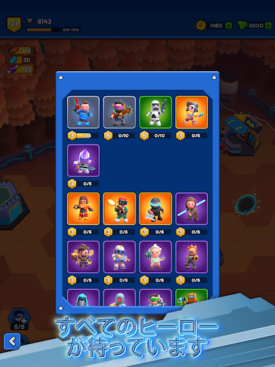 https://cdn-icon.bluestacks.com/OXiuQqOtBJAi8PlsowcAFu1z2vdbGDo47Naf7CDuy7gEZbzt4GDkQ53MZpc8IhROqNXuqa7Rv4BqGTkEXLoV