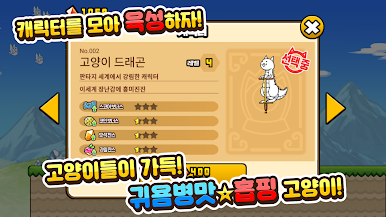 https://cdn-icon.bluestacks.com/OXw-3sPxuNGjWVjrZ1DYAvl7xrC8oogPO9wbpq1EpDjwrmjnFWcFpOvSr8raGPOdEBoSJ9m88Q8m4x0cOQFjHg