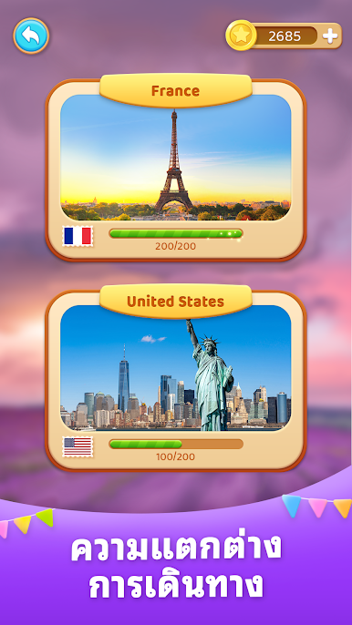 https://cdn-icon.bluestacks.com/OYrdahJnxKAUBgZYDZKLhI1jsbGwIyIPW8P5MT70LvBGKArXDVwVyBbZDreYD7ZyRzaZ9q-iVhBFWi311lCe