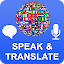 Speak and Translate Voice Translator & Interpreter