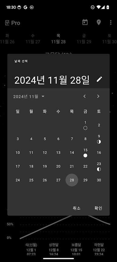 https://cdn-icon.bluestacks.com/O_DsTUeGWsNnDx9lx5vr5CwAkirz3NITOF8sZEsrk0Bks725aU2K2lhqRFKDj3PFfRi-NkapcJeKVQuw94j-eA